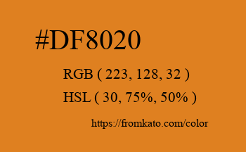 Color: #df8020