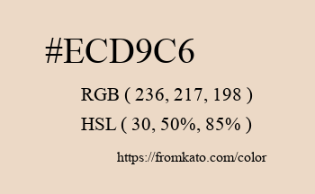 Color: #ecd9c6