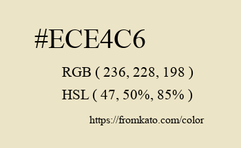 Color: #ece4c6