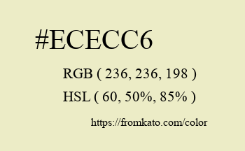 Color: #ececc6