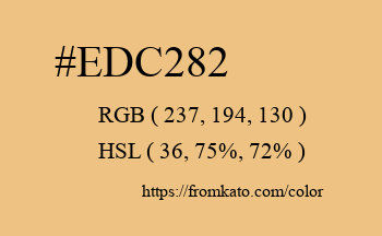 Color: #edc282