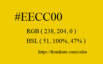Color: #eecc00