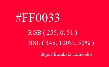 Color: #ff0033