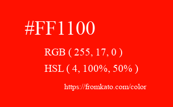 Color: #ff1100