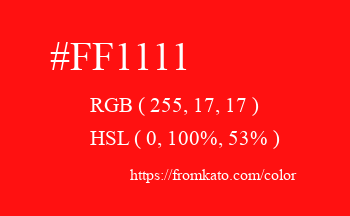 Color: #ff1111