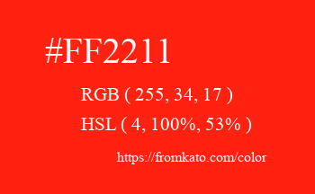 Color: #ff2211