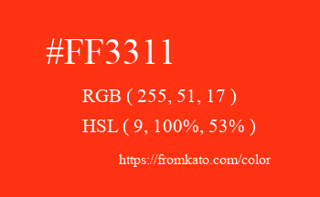 Color: #ff3311