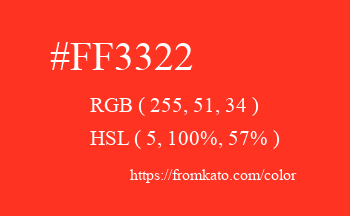 Color: #ff3322