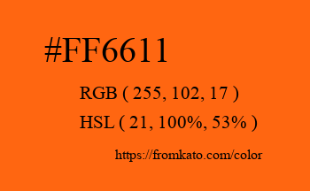 Color: #ff6611