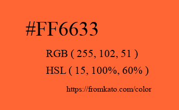 Color: #ff6633