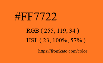 Color: #ff7722