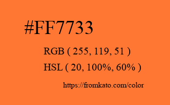 Color: #ff7733