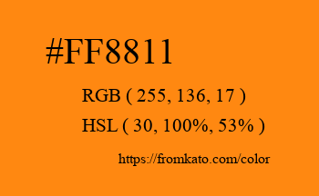 Color: #ff8811