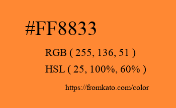 Color: #ff8833