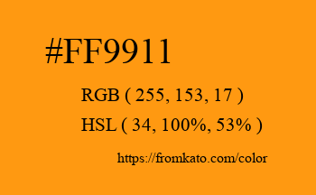 Color: #ff9911