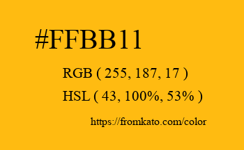 Color: #ffbb11