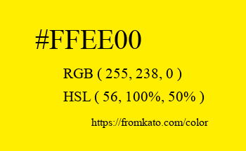 Color: #ffee00