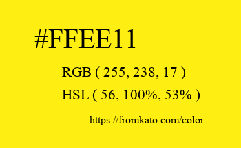 Color: #ffee11