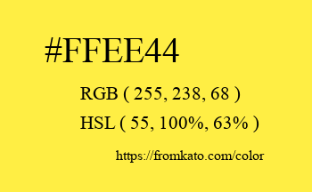 Color: #ffee44