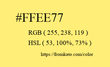 Color: #ffee77