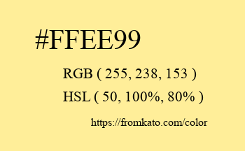 Color: #ffee99