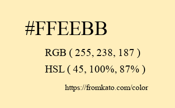 Color: #ffeebb