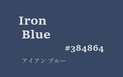 iron blue, #384864