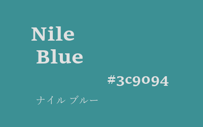 nile blue, #3c9094