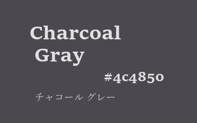 charcoal gray, #4c4850