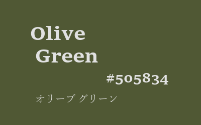 olive green, #505834