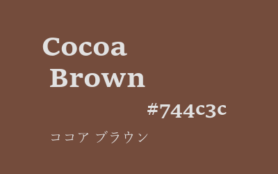 cocoa brown, #744c3c