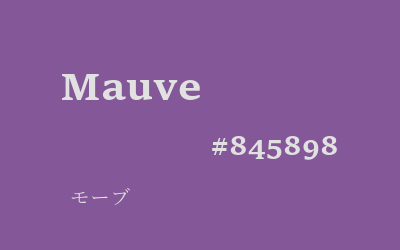 mauve, #845898