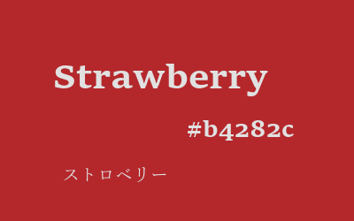 strawberry, #b4282c