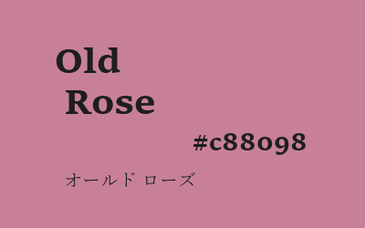 old rose, #c88098