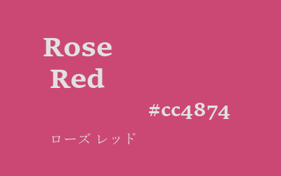 rose red, #cc4874