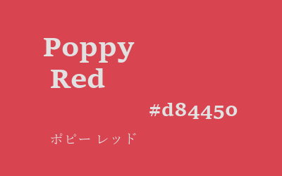 poppy red, #d84450