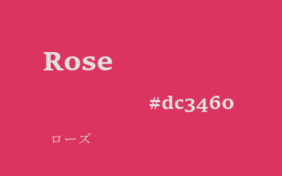 rose, #dc3460