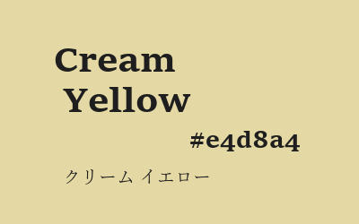 cream yellow, #e4d8a4