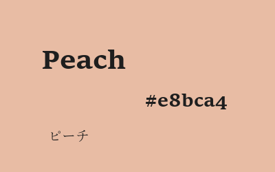 peach, #e8bca4