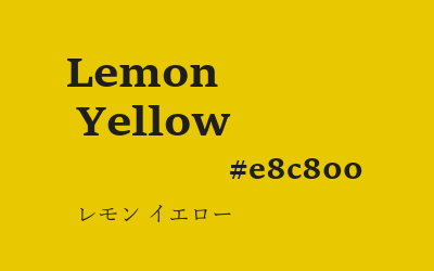 lemon yellow, #e8c800